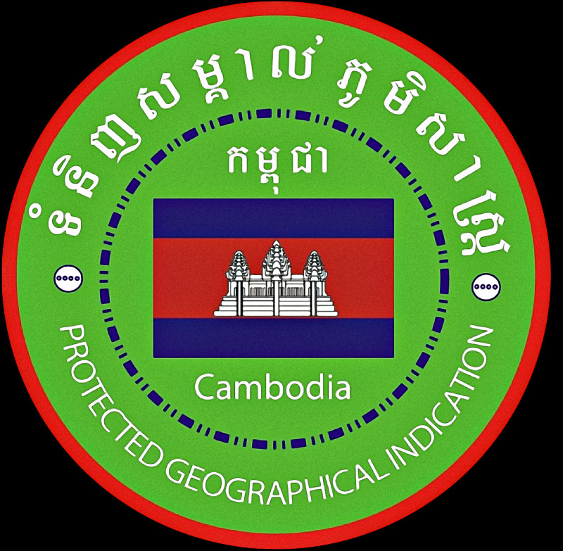 logo cambodia protected indication (Vlastní)