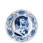 Cilla Marea jídelní talíř, Ø 26 cm, motiv modrý