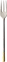 Zlacená moučníková vidlička Ella, 159 mm