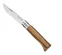 Zavírací nůž N°08 Snakewood