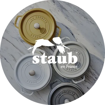 Staub
